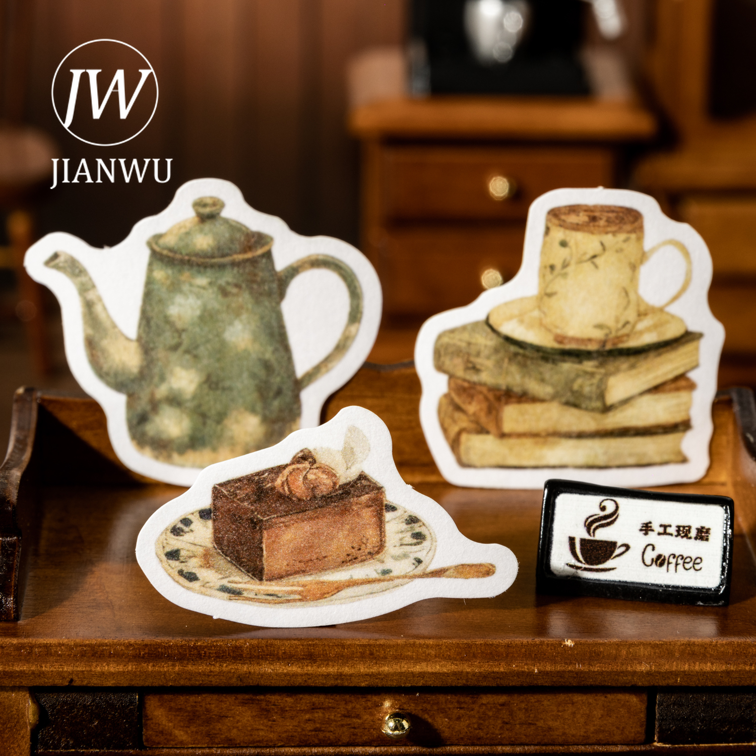 Coffee Tea Journal - JIAWU Tea Drinking Day Series Vintage