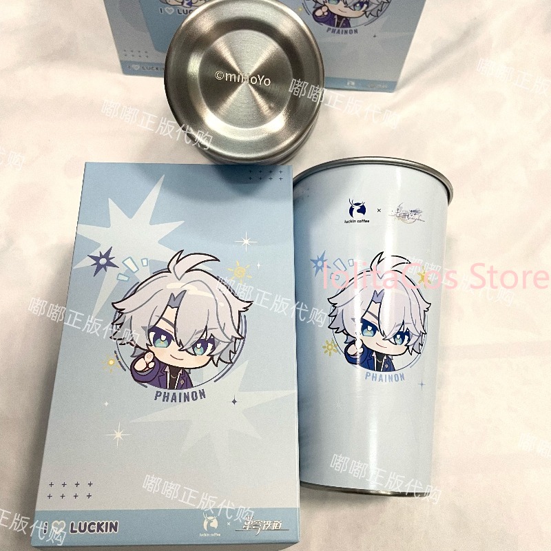 Coffee Tea - Genuine Honkai: Star Rail Collab Phainon