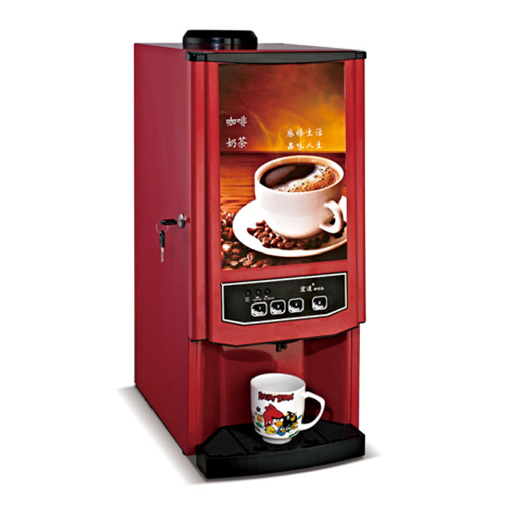Automatic Coffee Machine 2/3 T - Coffee Tea Vending Machine For Office reseña y precio
