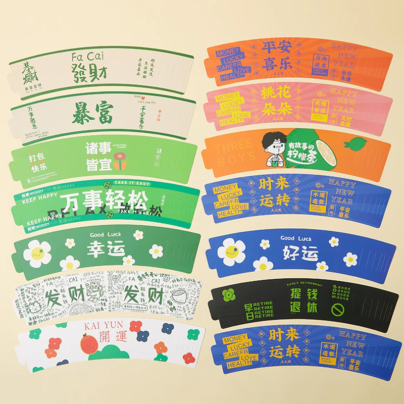 Customized Printing Cardboard  - Coffee Tea Flower reseña y precio