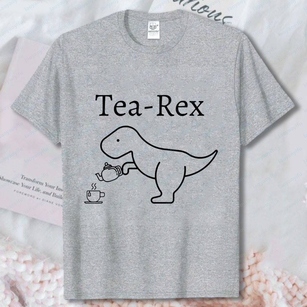 Tea Rex Dinosaur Men's Shirt F - Coffee Tea Jokes reseña y precio