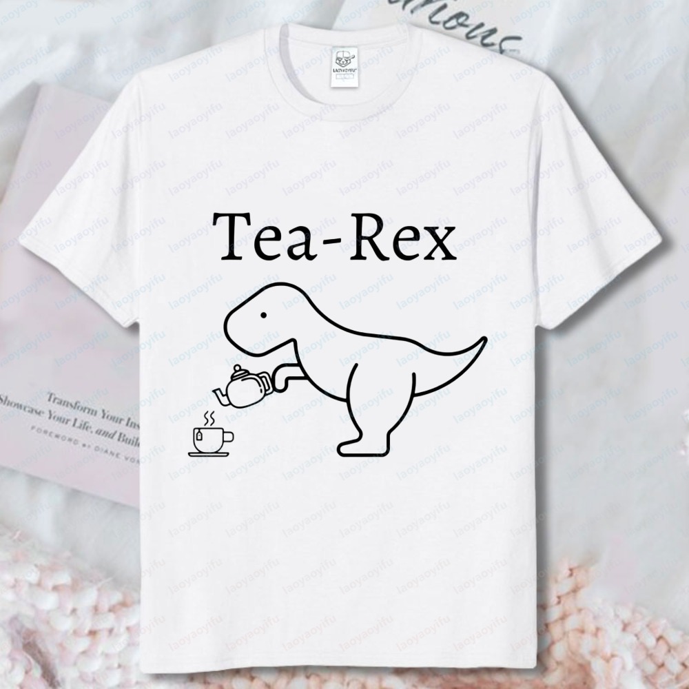 Tea Rex Dinosaur Men's Shirt F - Coffee Tea Jokes reseña y precio