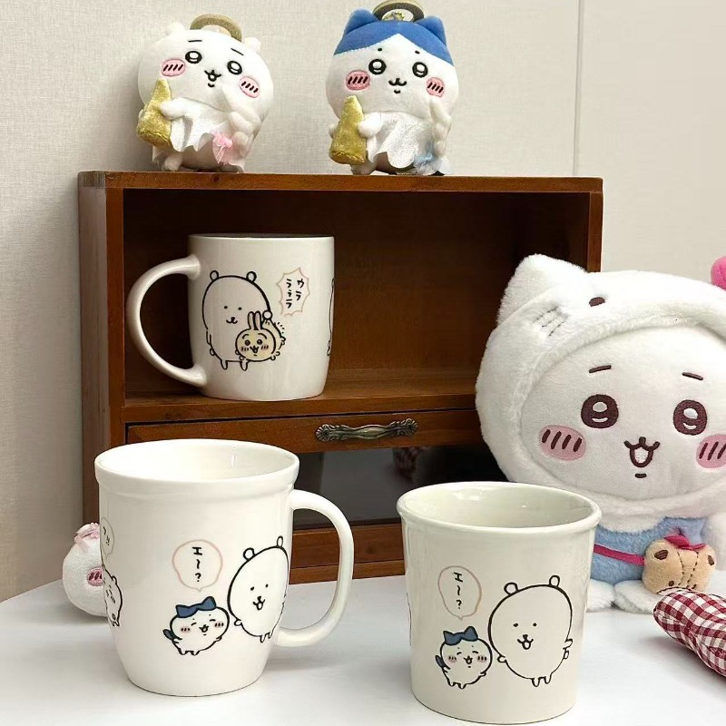 Anime Chiikawa Joke Bear Ceram - Coffee Tea Jokes reseña y precio