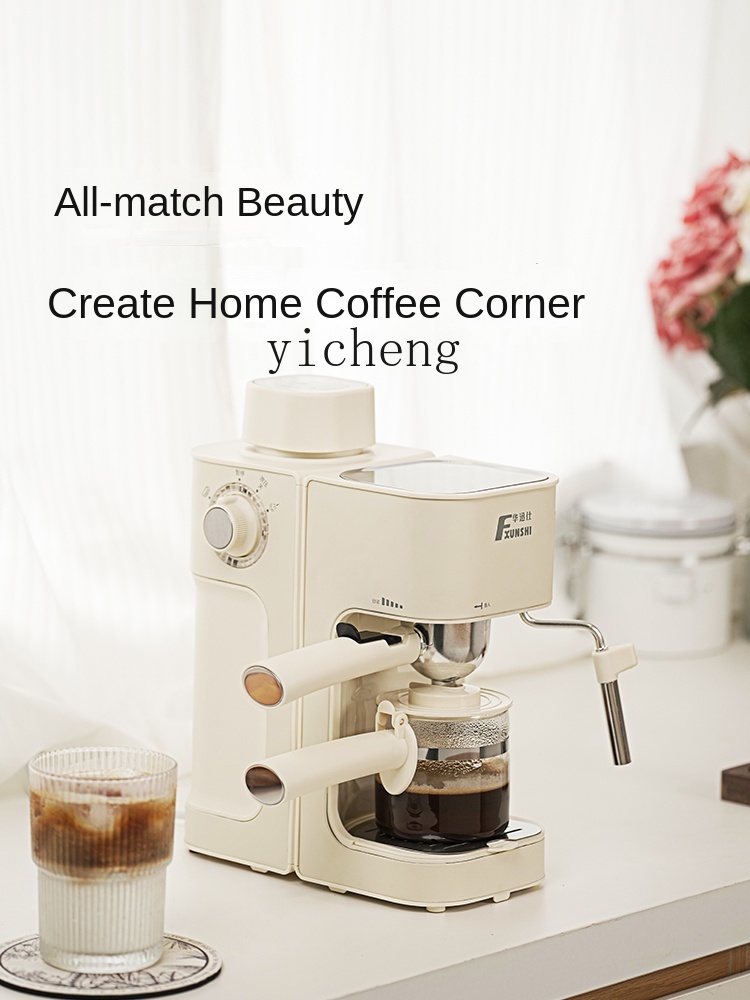 cc28Coffee Machine Household S - Coffee Bean reseña y precio