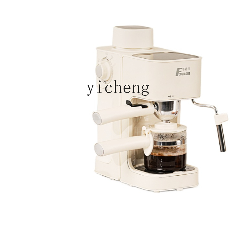 cc28Coffee Machine Household S - Coffee Bean reseña y precio