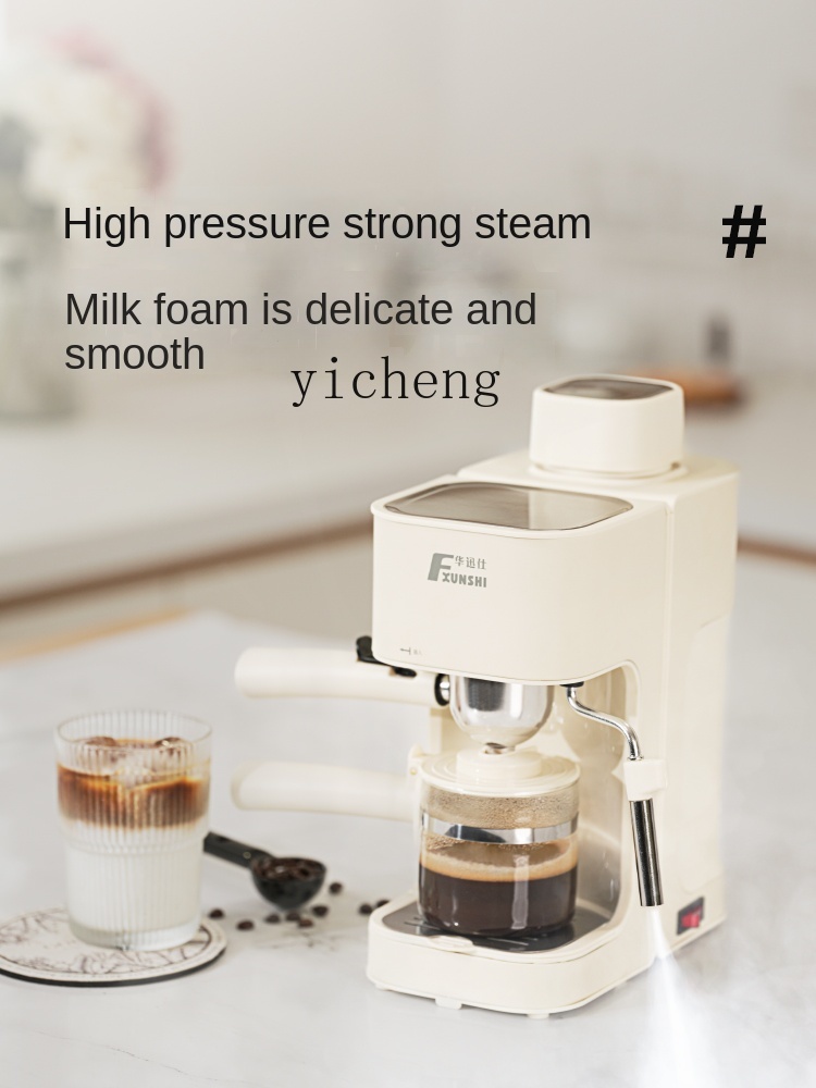 cc28Coffee Machine Household S - Coffee Bean reseña y precio
