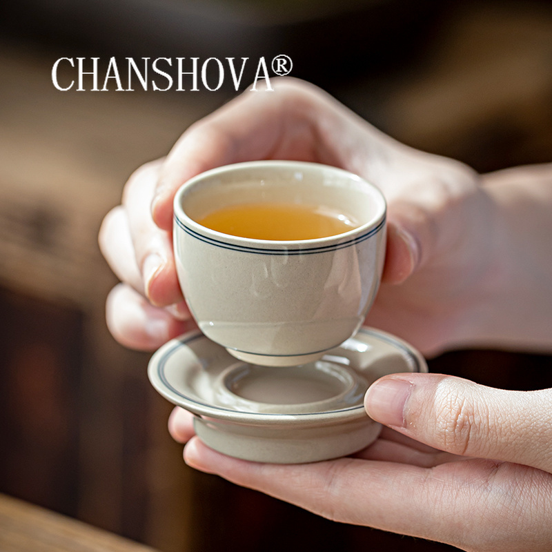 CHANSHOVA-Chinese Minimalist S - Tea And Coffee Kettle reseña y precio