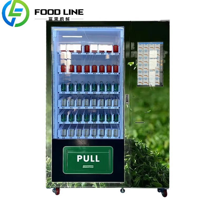 Coffee Bean Tea Bag Loose Tea  - Coffee Tea Vending Machine For Office reseña y precio