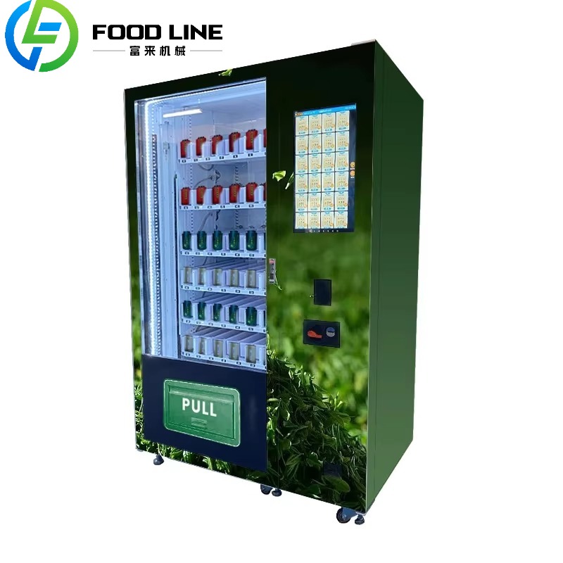 Coffee Bean Tea Bag Loose Tea  - Coffee Tea Vending Machine For Office reseña y precio