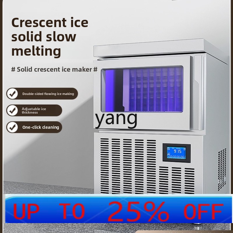 CX ice machine commercial auto - Coffee Tea reseña y precio