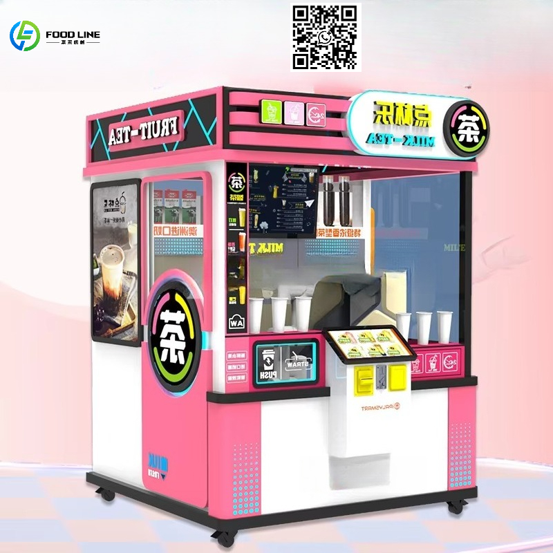 Customized Source Factory Vend - Coffee Tea reseña y precio