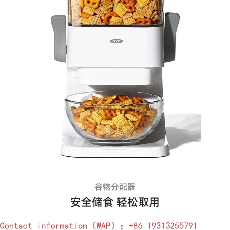【Seller's Recommendation】Grain - Coffee Bean reseña y precio