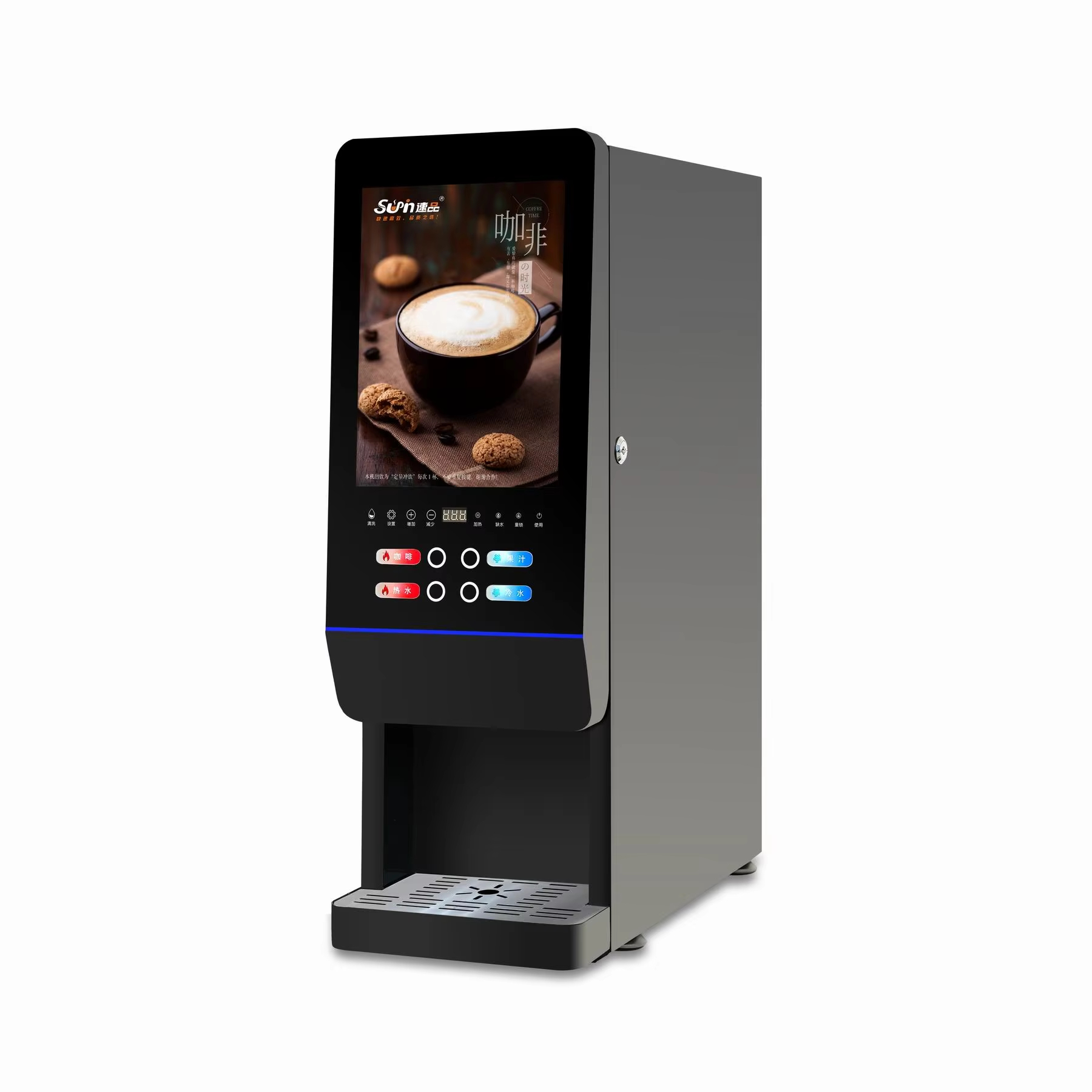 Office milk tea vending machin - Coffee Tea Vending Machine For Office reseña y precio