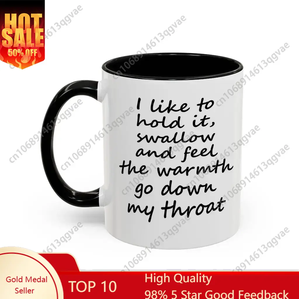 I Like To Hold It and Swallow  - Coffee Tea Jokes reseña y precio
