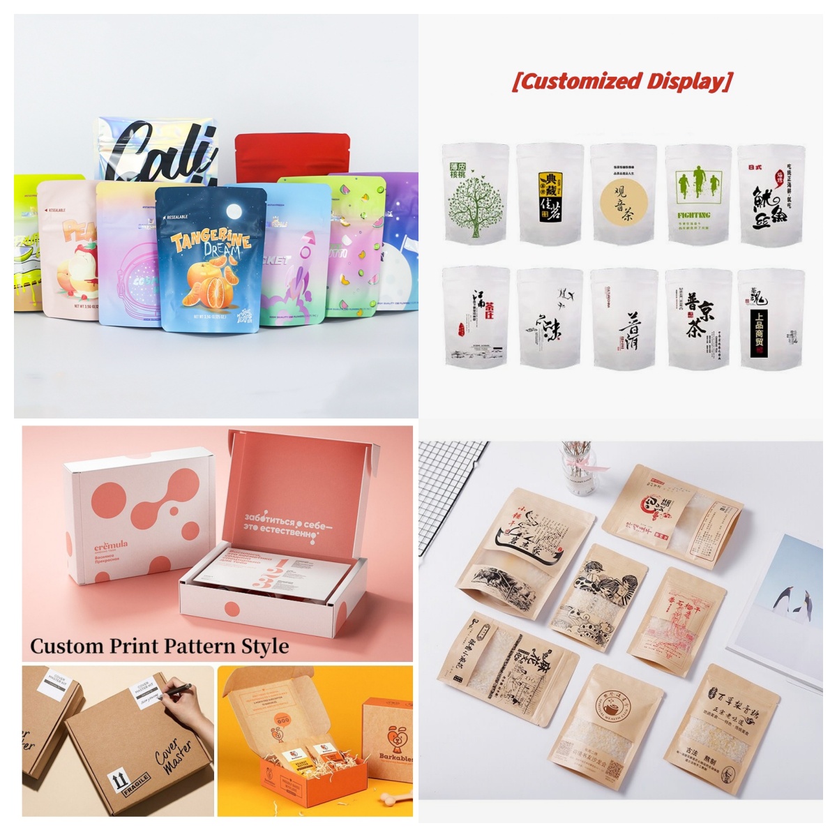 Customized Packaging Bulk Alum - Coffee Tea Flower reseña y precio