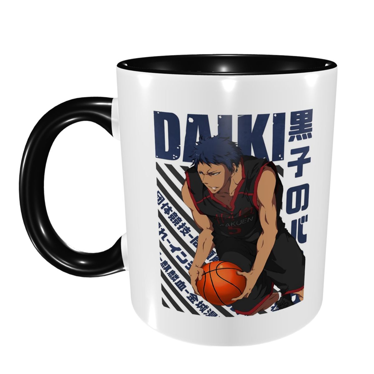 Harajuku Basketball Kuroko No  - Coffee Tea Gift Basket reseña y precio