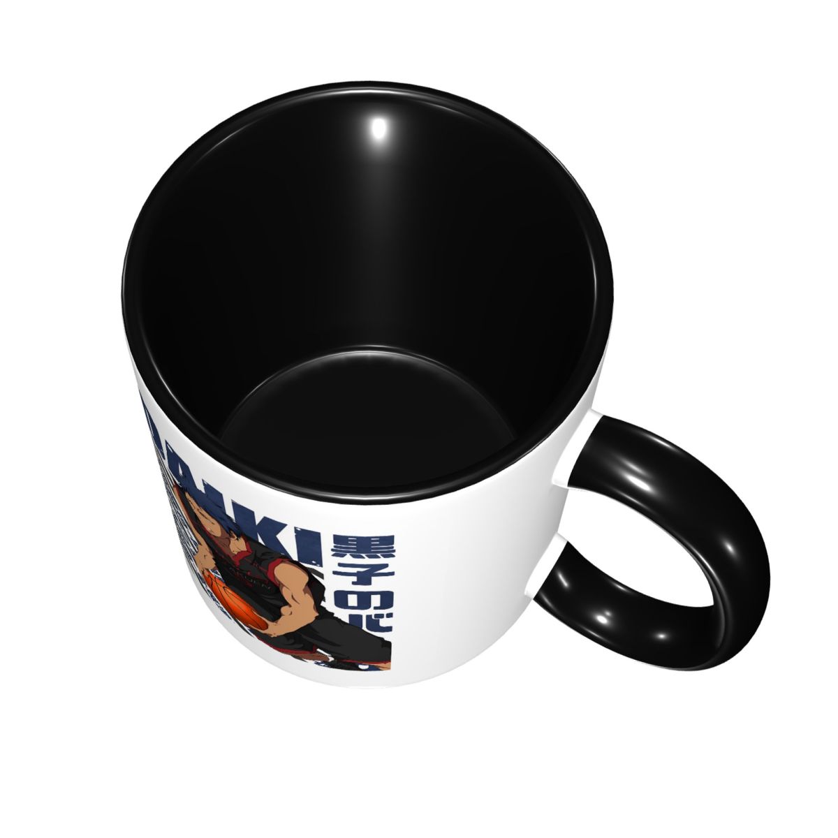 Harajuku Basketball Kuroko No  - Coffee Tea Gift Basket reseña y precio
