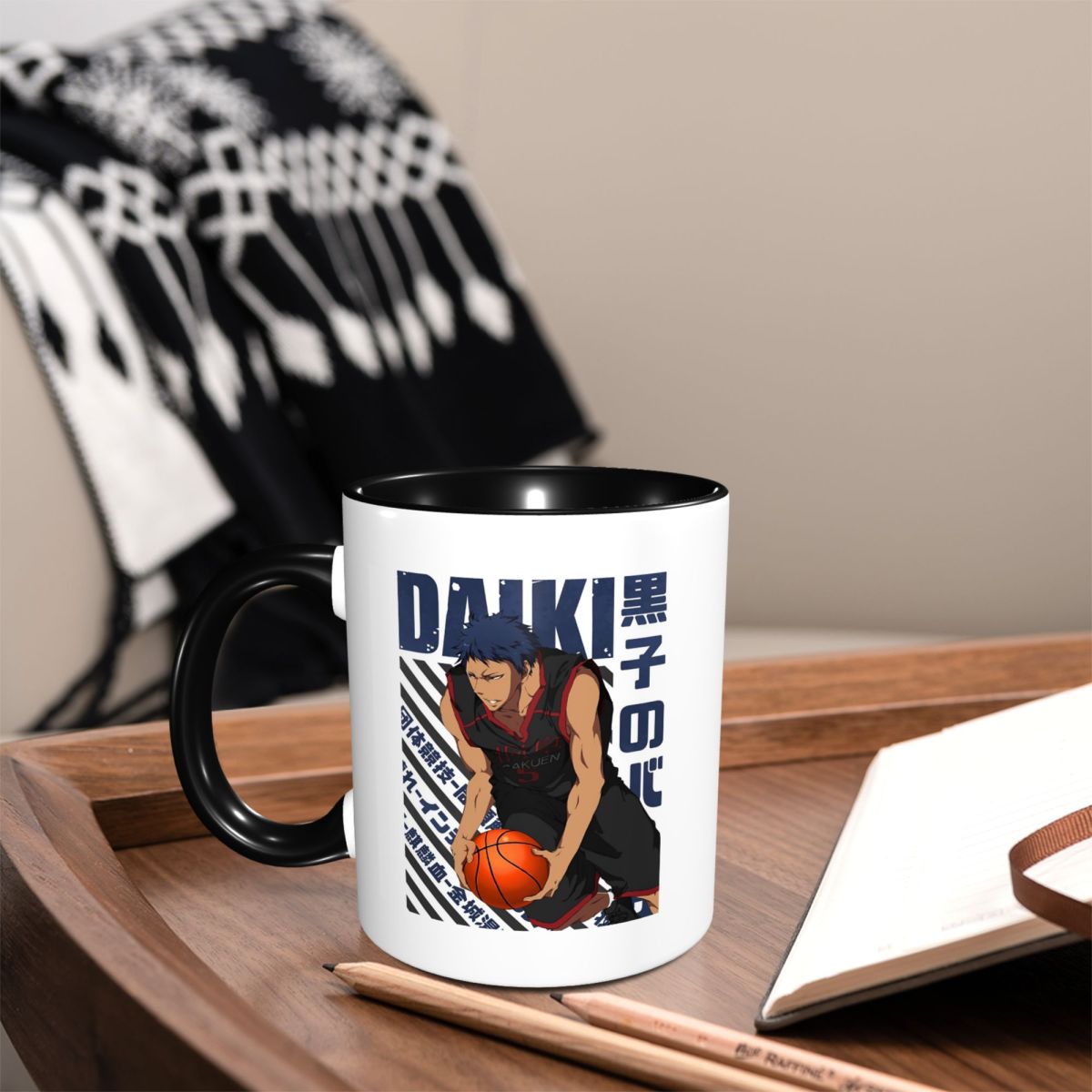 Harajuku Basketball Kuroko No  - Coffee Tea Gift Basket reseña y precio