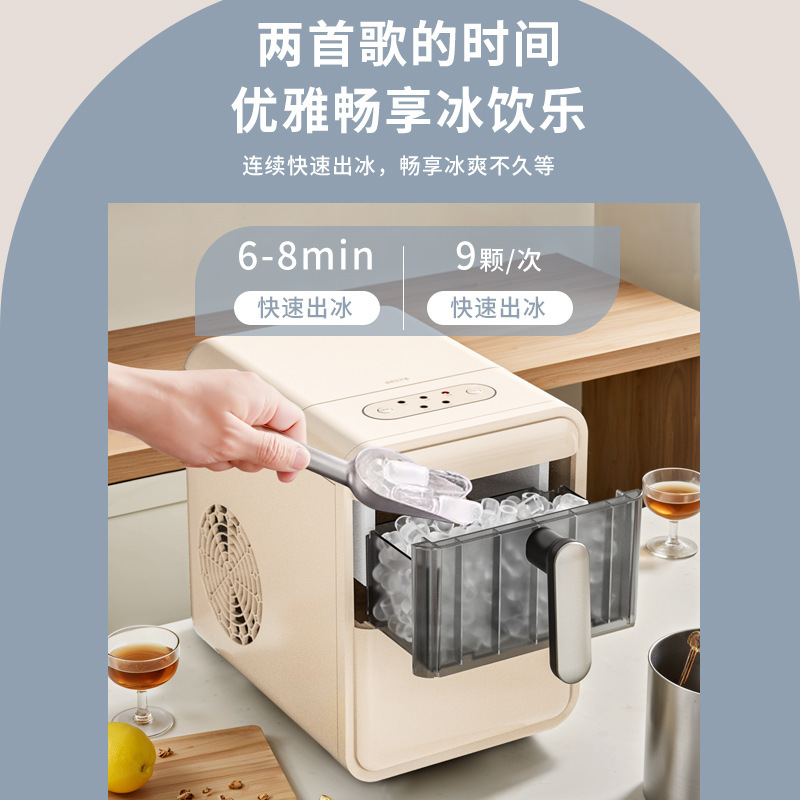 Mini Ice Maker for Home Use Sm - Coffee Tea Uses reseña y precio