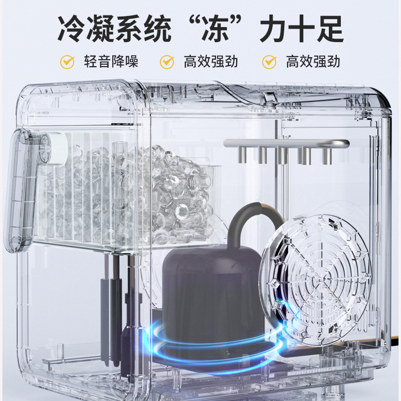 Mini Ice Maker for Home Use Sm - Coffee Tea Uses reseña y precio