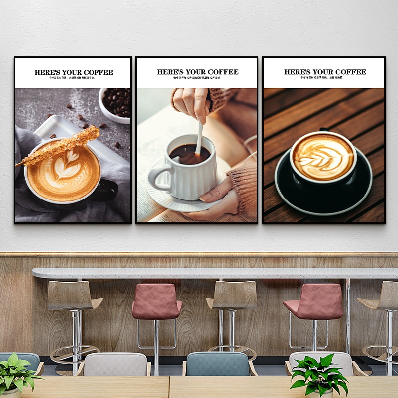 Heres Your Coffee Taste Bean T - Coffee Tea Menu reseña y precio