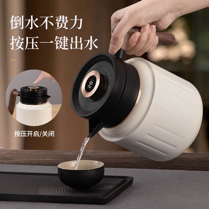 1000ML High-End Smart Coffee P - Coffee Tea Uses reseña y precio
