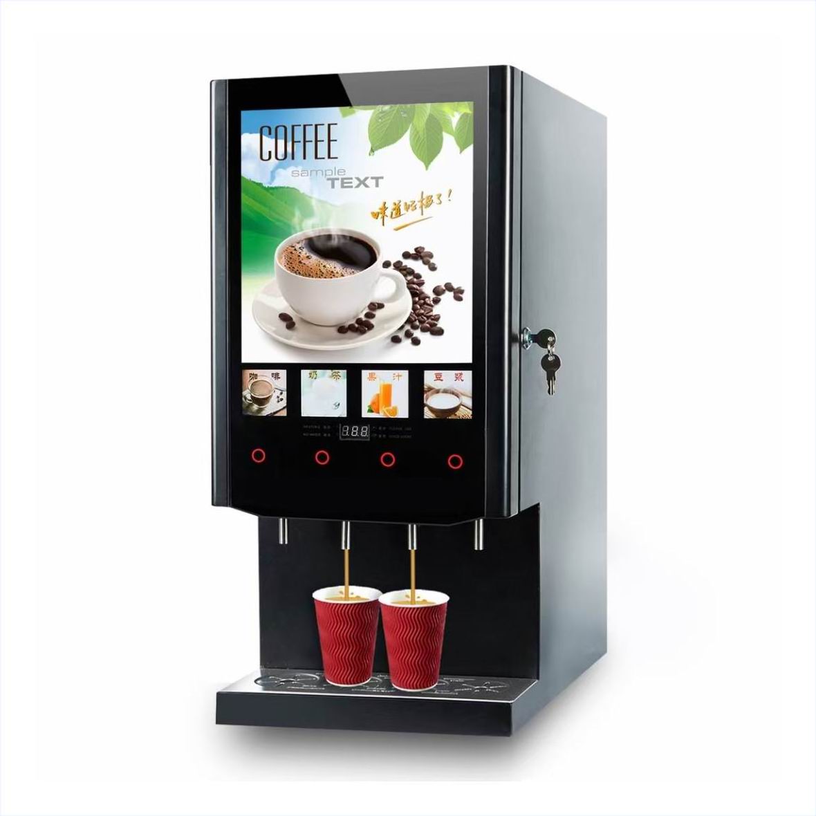 40S 4 Flavours Milk Tea Vendin - Coffee Tea Vending Machine For Office reseña y precio