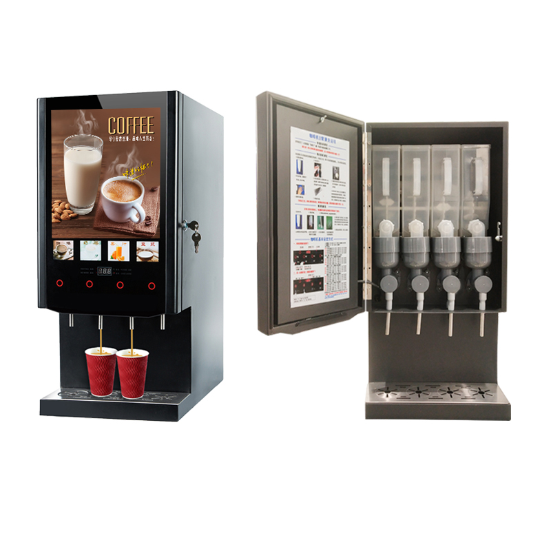 40S 4 Flavours Milk Tea Vendin - Coffee Tea Vending Machine For Office reseña y precio