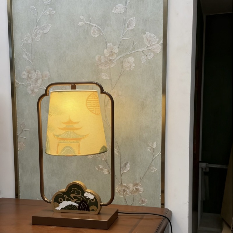 Classical Retro Fabric Floor L - Switching Coffee To Tea reseña y precio